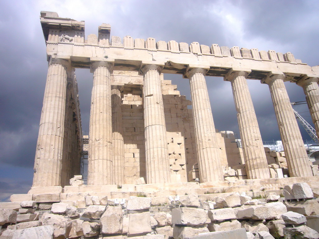 The Parthenon