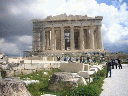 The Parthenon