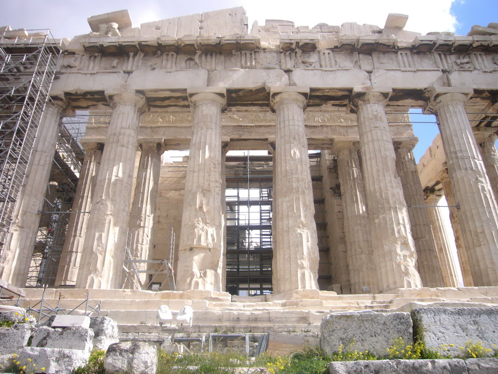 The Parthenon