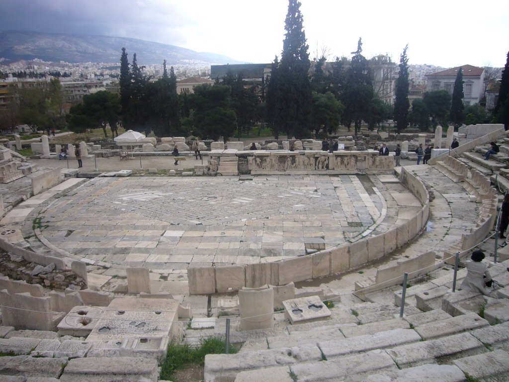 The Theatre of Dionysos