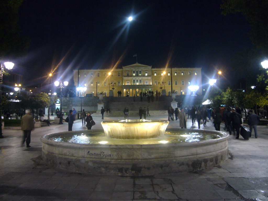 Syntagma square, with the Greek Parliament, by night