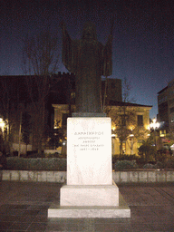 Statue of Archbishop Damaskinos of Athens, by night