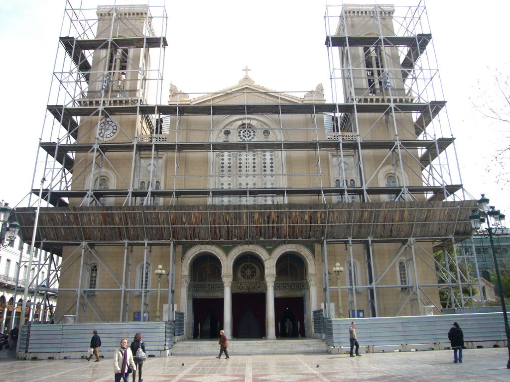 The Metropolitan Cathedral of Athens