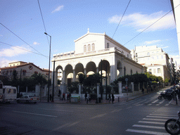The Catholic Cathedral Agios Dionysios Areopagitis