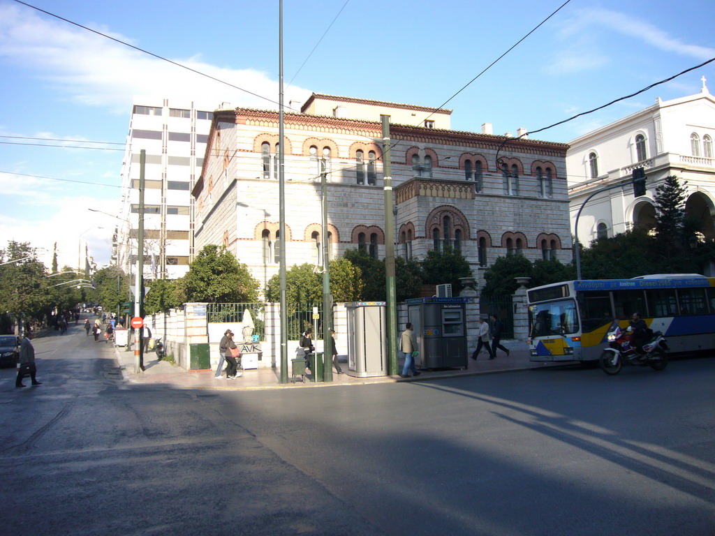 Ofthalmiatreio Athinon (Eye Hospital)