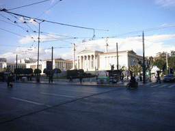 The Academy of Athens