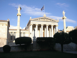 The Academy of Athens