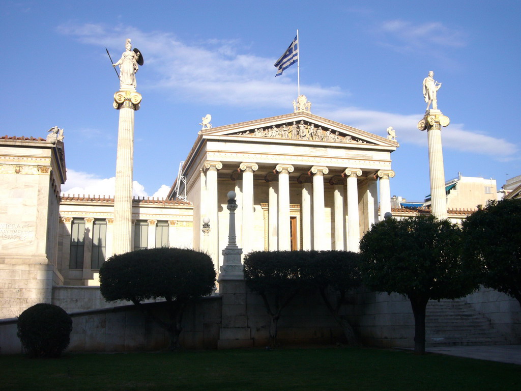 The Academy of Athens