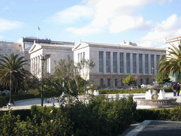 The National Library of Greece