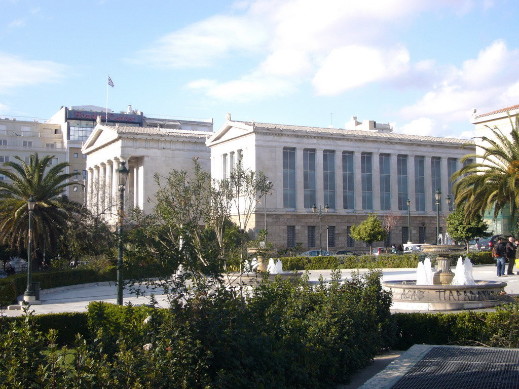The National Library of Greece