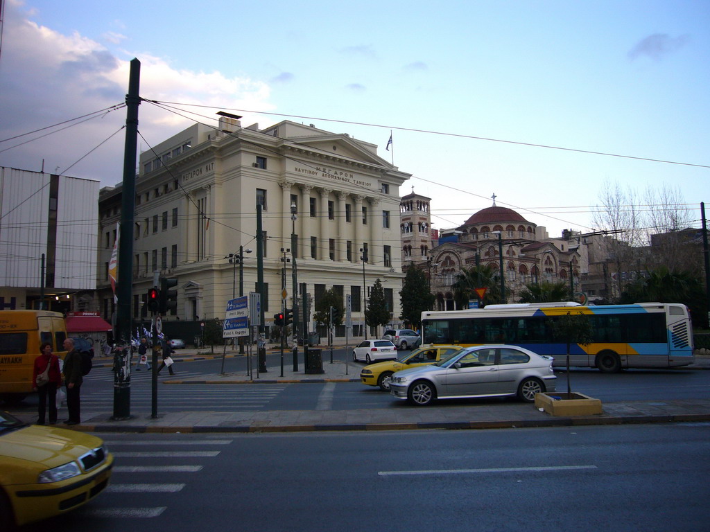 Seamens Pension Fund building and Agia Triada (Holy Trinity) Cathedral in Piraeus