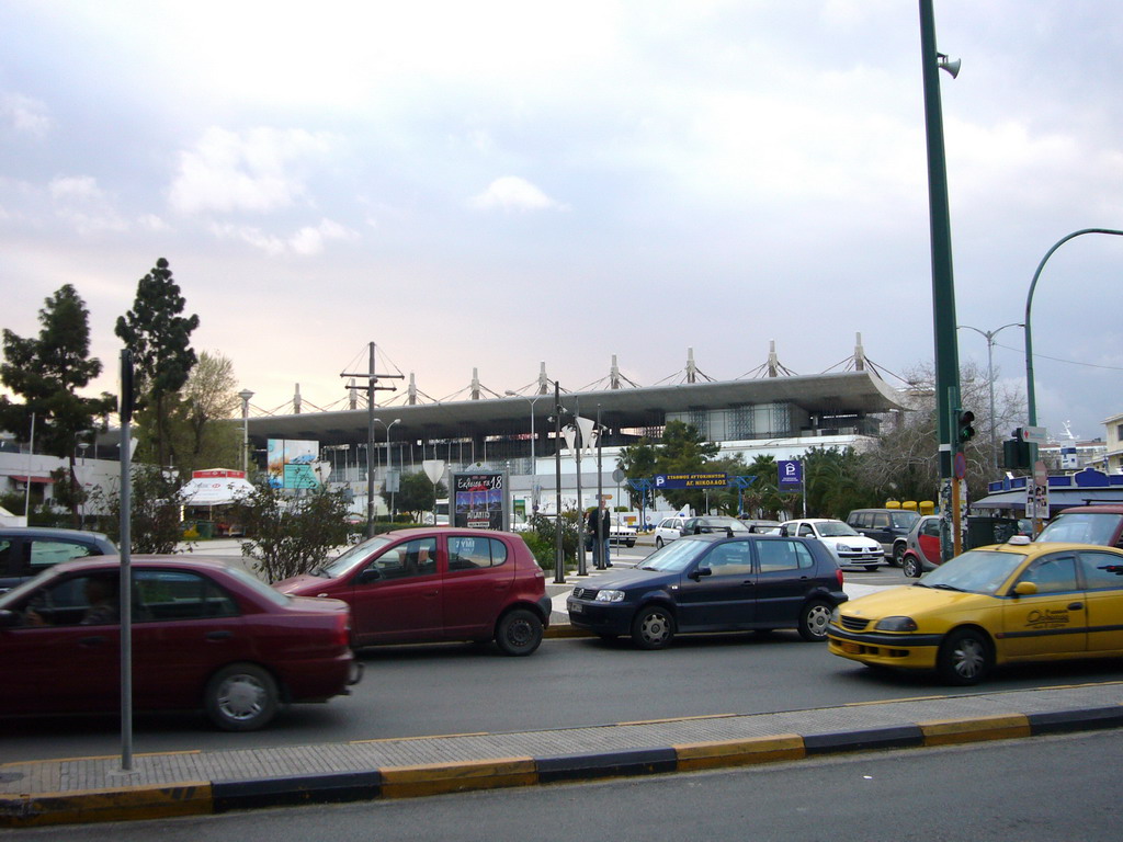 The Piraeus Exhbition Centre