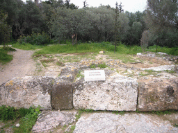 The Diateichisma on Filopappos Hill