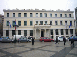 Athens City Hall, Kotzia Square