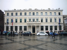 Athens City Hall, Kotzia Square