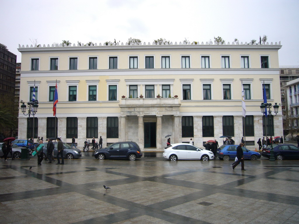 Athens City Hall, Kotzia Square