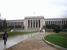 The National Archaeological Museum