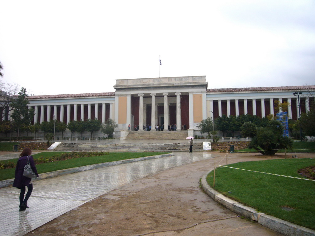 The National Archaeological Museum