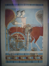 Mycenean art, in the National Archaeological Museum