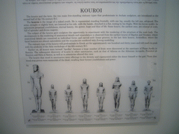 Explanation on Kouroi, in the National Archaeological Museum