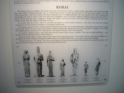 Explanation on Korai, in the National Archaeological Museum