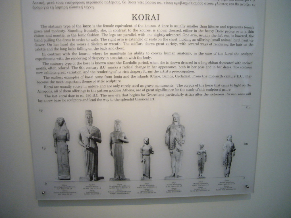 Explanation on Korai, in the National Archaeological Museum