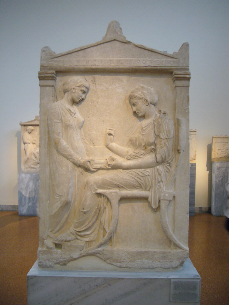 Marble relief plaque, in the National Archaeological Museum