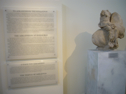 Explanation on the Asklepieion at Epidauros / the Temple of Asklepios, and a statue, in the National Archaeological Museum