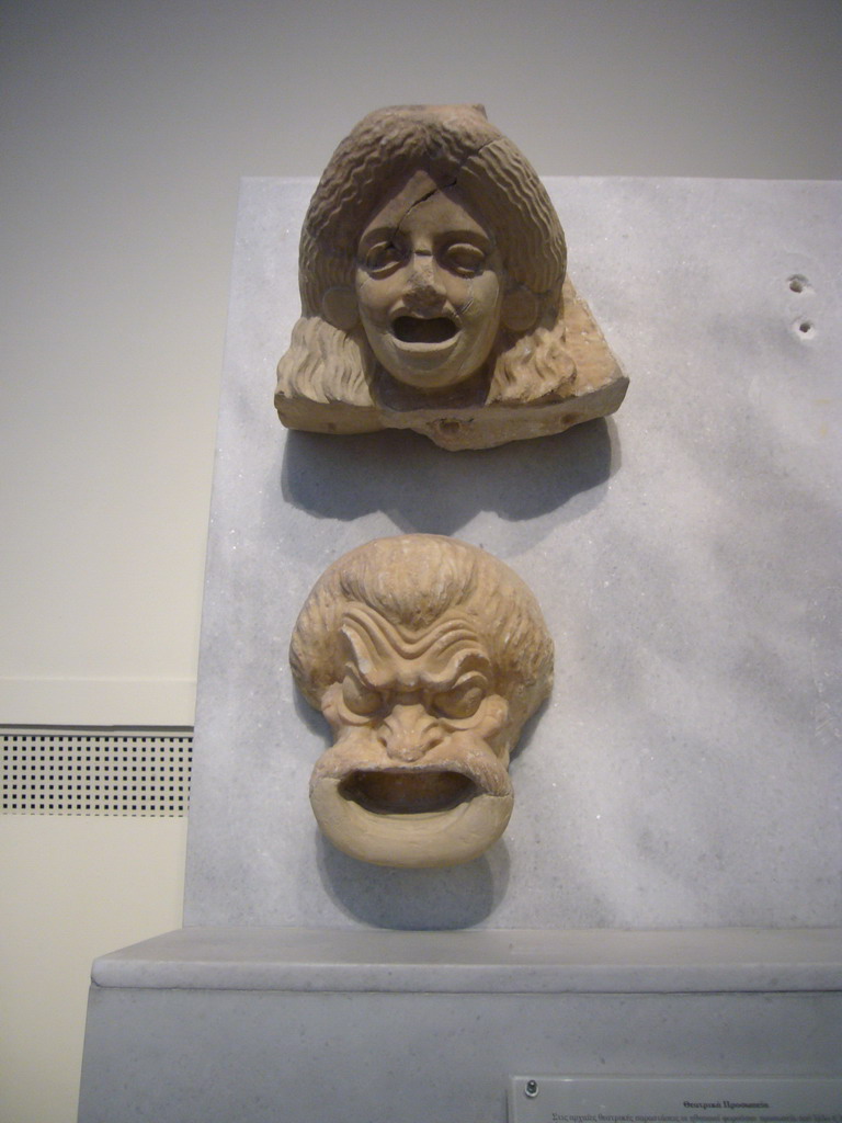 Theatre masks, in the National Archaeological Museum