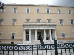 Left side of the Greek Parliament
