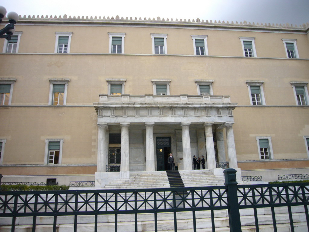 Left side of the Greek Parliament