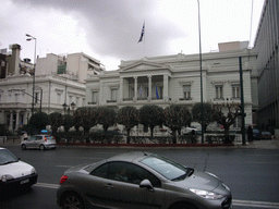 Egyptian Embassy
