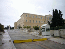 Entrance to the Greek Parliament