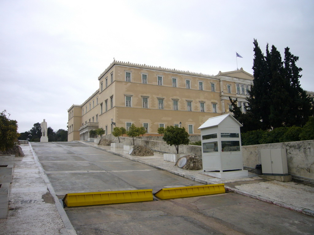 Entrance to the Greek Parliament