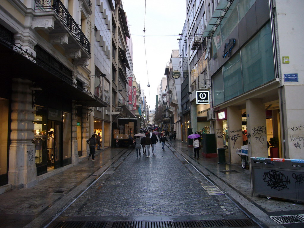 Ermou street