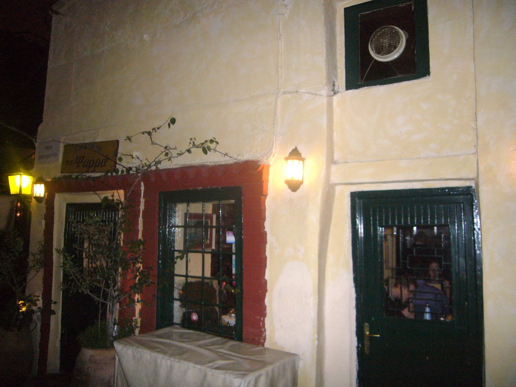 The front of the restaurant Psara`s in the Plaka district, by night