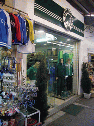 Shop of the soccer team Panathinaikos