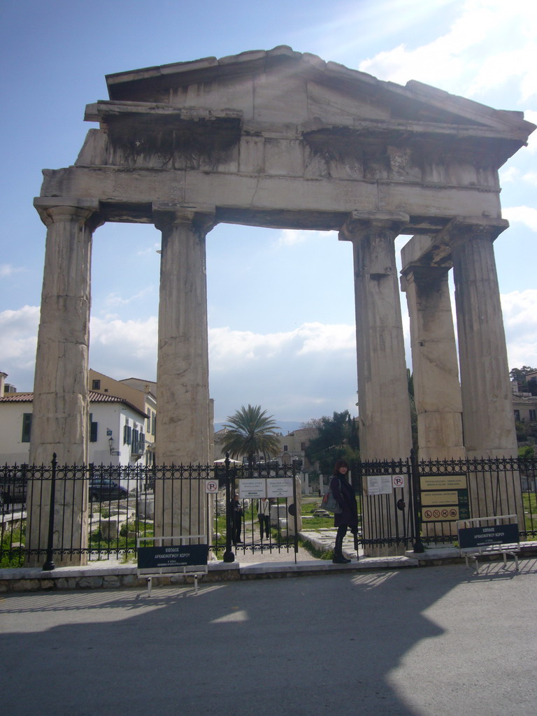 Entrance gate to the Roman Agora