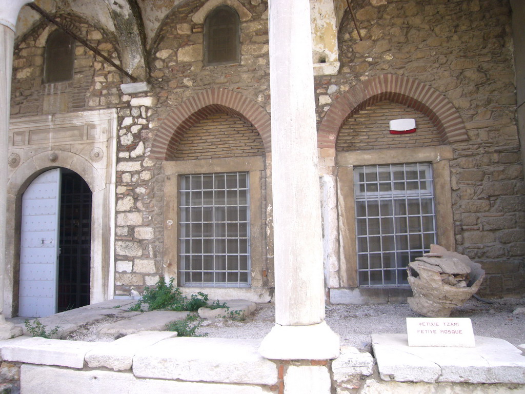 The Fethiye Camii (Mosque of the Conqueror)