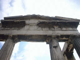 Entrance gate to the Roman Agora