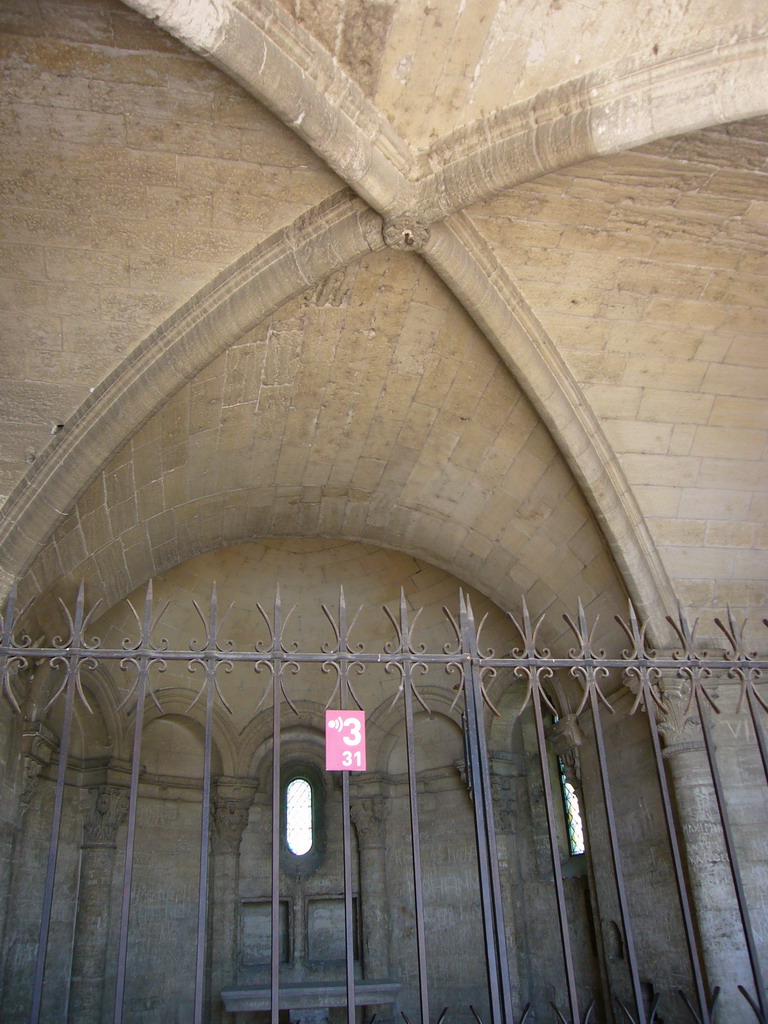 Alcove at the Pont Saint-Bénezet bridge over the Rhône river