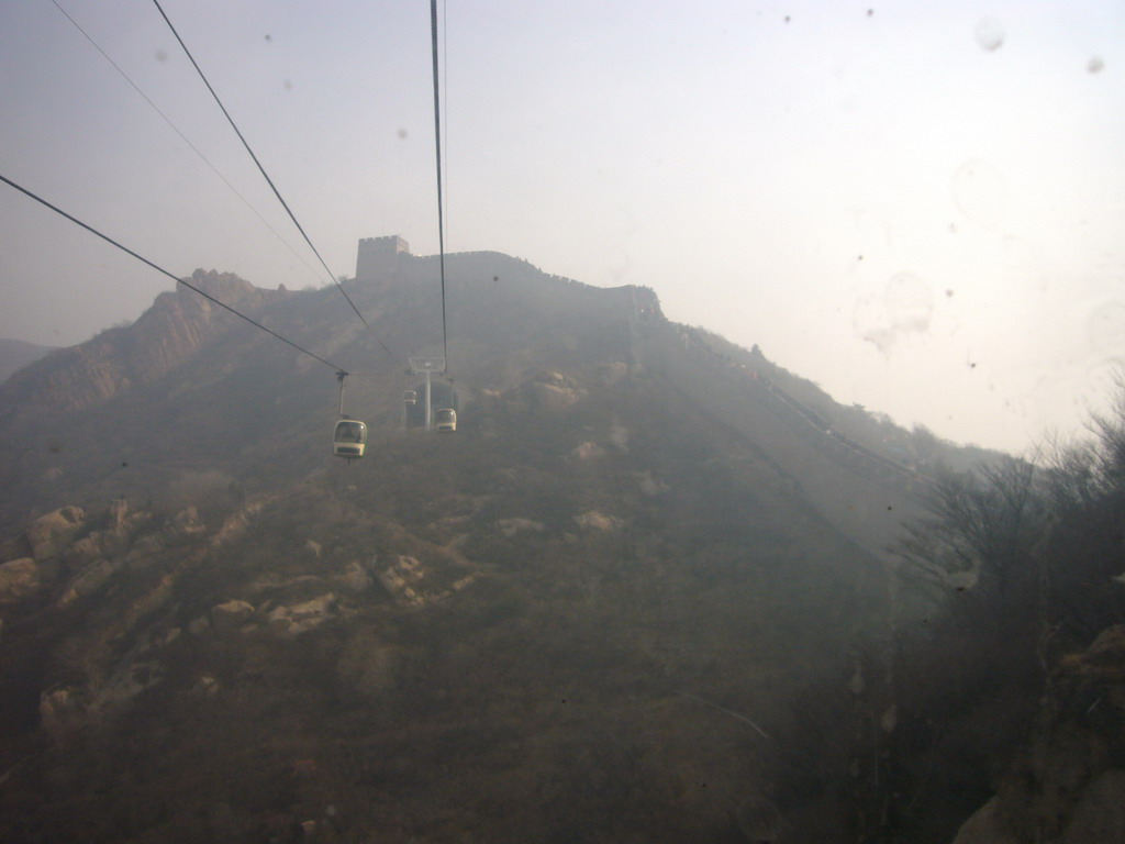 The Eighth Tower of the North Side of the Badaling Great Wall, viewed from the cable cart