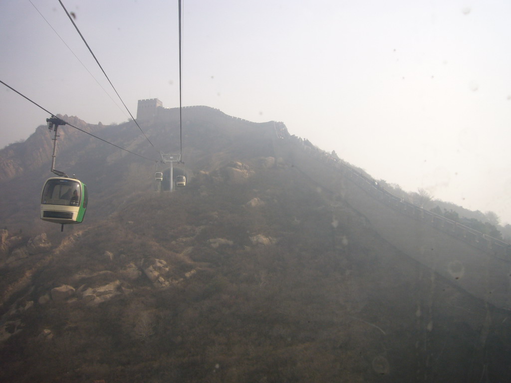 The Eighth Tower of the North Side of the Badaling Great Wall, viewed from the cable cart