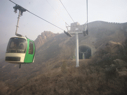 The Eighth Tower of the North Side of the Badaling Great Wall, viewed from the cable cart