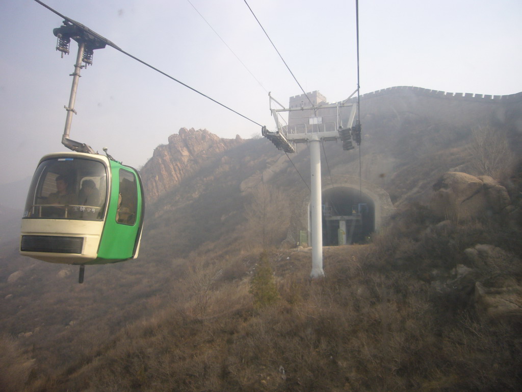 The Eighth Tower of the North Side of the Badaling Great Wall, viewed from the cable cart