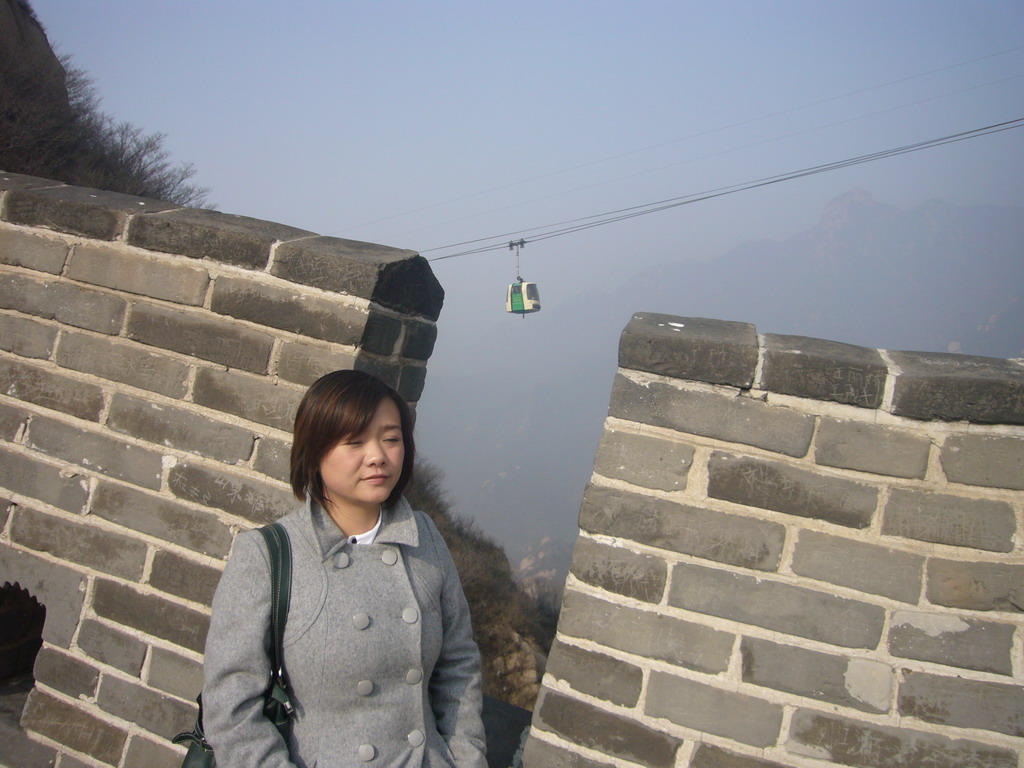 Miaomiao on the Badaling Great Wall inbetween the Seventh and Eighth Tower of the North Side