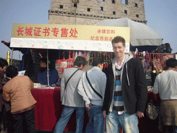 Tim at a souvenir shop just below the Eighth Tower (and highest point) of the North Side of the Badaling Great Wall