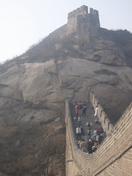 The Seventh Tower of the North Side of the Badaling Great Wall, viewed from a path near the Eighth Tower