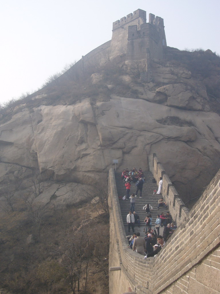 The Seventh Tower of the North Side of the Badaling Great Wall, viewed from a path near the Eighth Tower