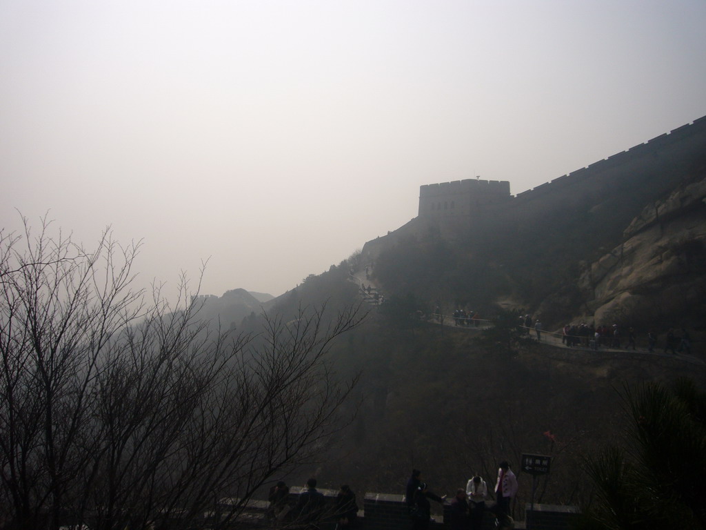 The Sixth and Fifth Tower of the North Side of the Badaling Great Wall, viewed from a path near the Eighth Tower